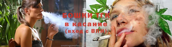 марки lsd Богородицк