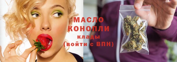 скорость Богородск