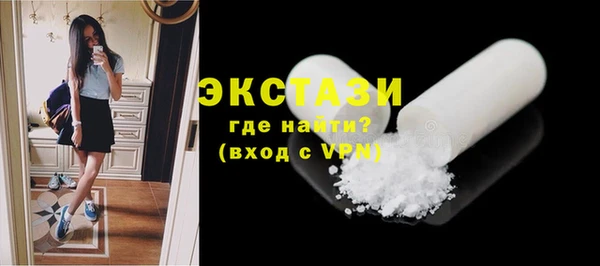 скорость Богородск