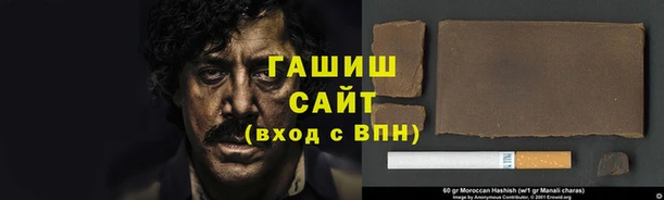 мефедрон VHQ Богданович