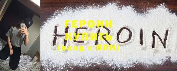 ешки Верея