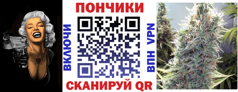 Бошки марихуана LSD WEED Купить где Александров
